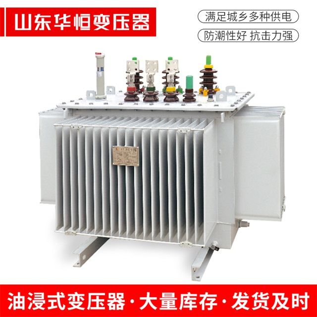 S13-10000/35滁州滁州滁州电力变压器 S13-10000/35滁州滁州滁州电力变压器