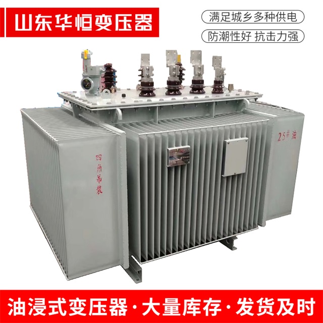 S13-10000/35滁州滁州滁州电力变压器厂家