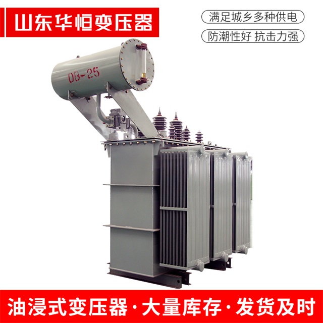 S11-10000/35滁州滁州滁州电力变压器厂家